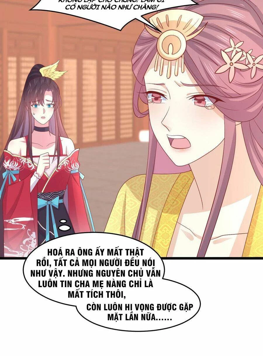 Chi Tôn Đồng Thuật Sư: Tuyệt Thế Đại Tiểu Thư Chapter 263 - 27