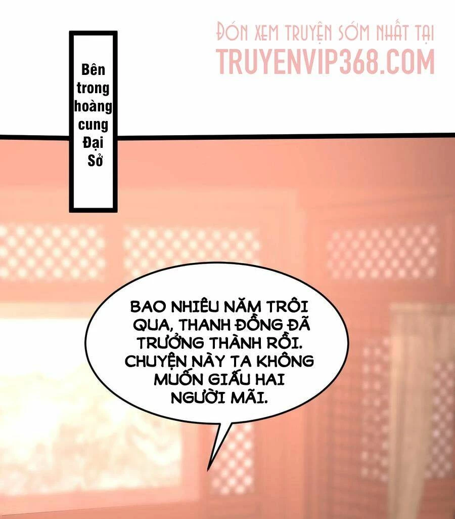 Chi Tôn Đồng Thuật Sư: Tuyệt Thế Đại Tiểu Thư Chapter 264 - 2