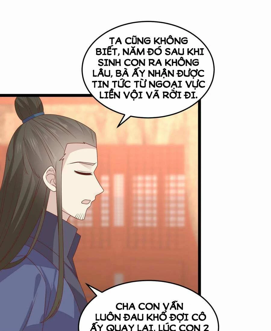 Chi Tôn Đồng Thuật Sư: Tuyệt Thế Đại Tiểu Thư Chapter 264 - 10