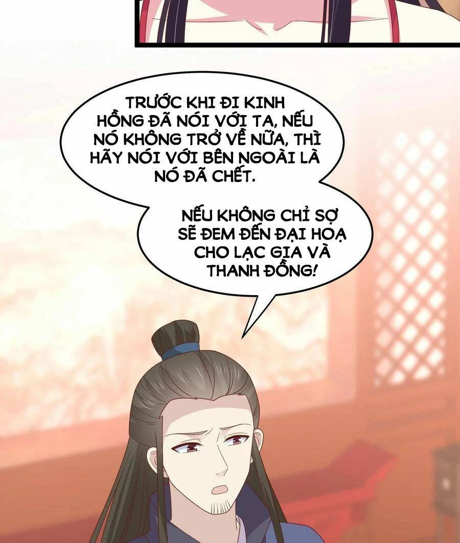 Chi Tôn Đồng Thuật Sư: Tuyệt Thế Đại Tiểu Thư Chapter 264 - 12