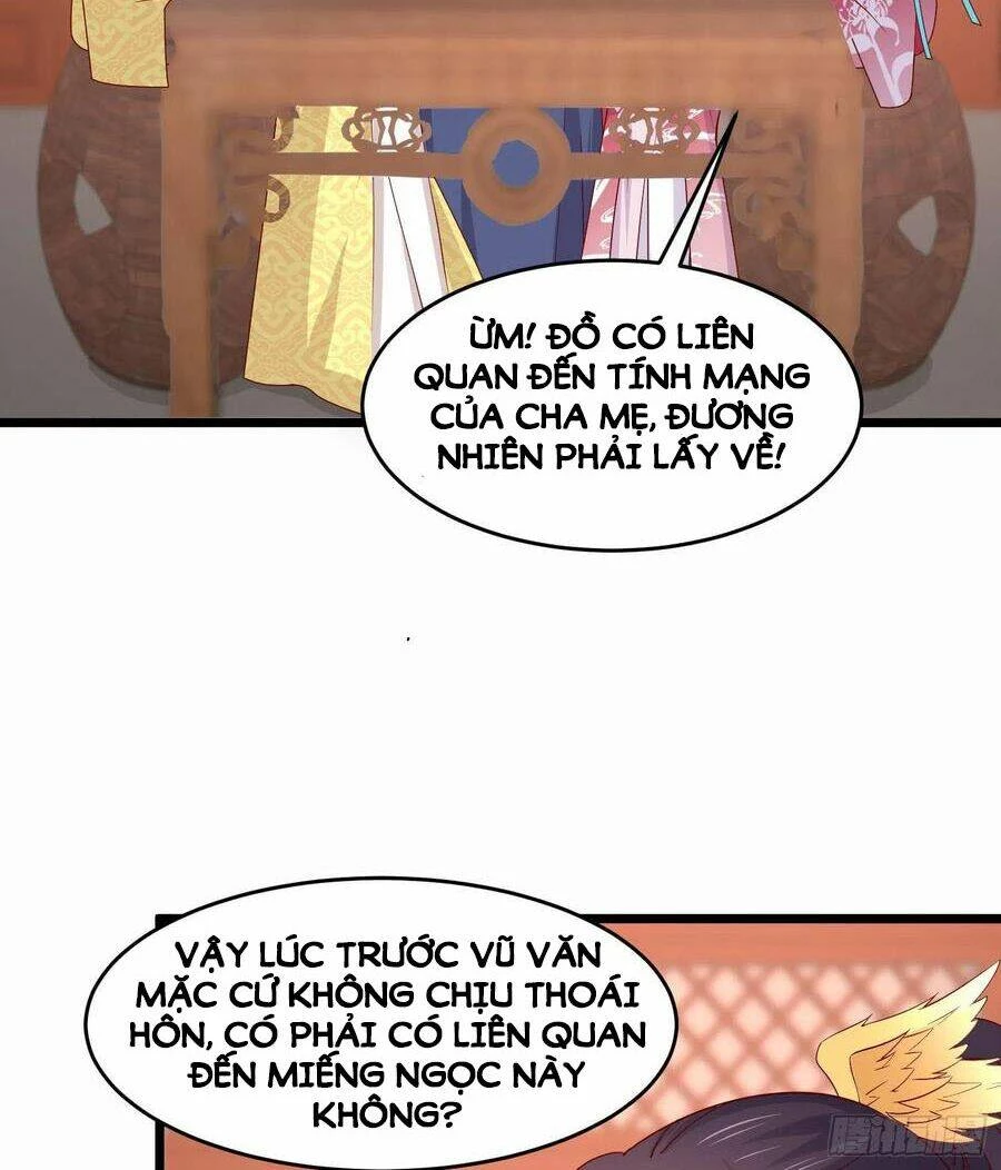 Chi Tôn Đồng Thuật Sư: Tuyệt Thế Đại Tiểu Thư Chapter 264 - 23