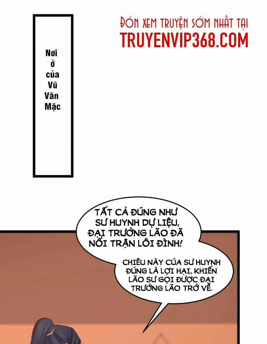 Chi Tôn Đồng Thuật Sư: Tuyệt Thế Đại Tiểu Thư Chapter 264 - 43