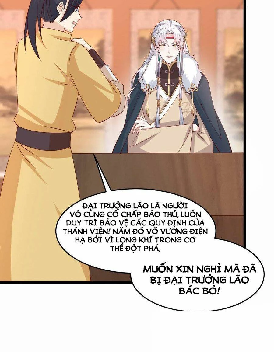 Chi Tôn Đồng Thuật Sư: Tuyệt Thế Đại Tiểu Thư Chapter 264 - 44