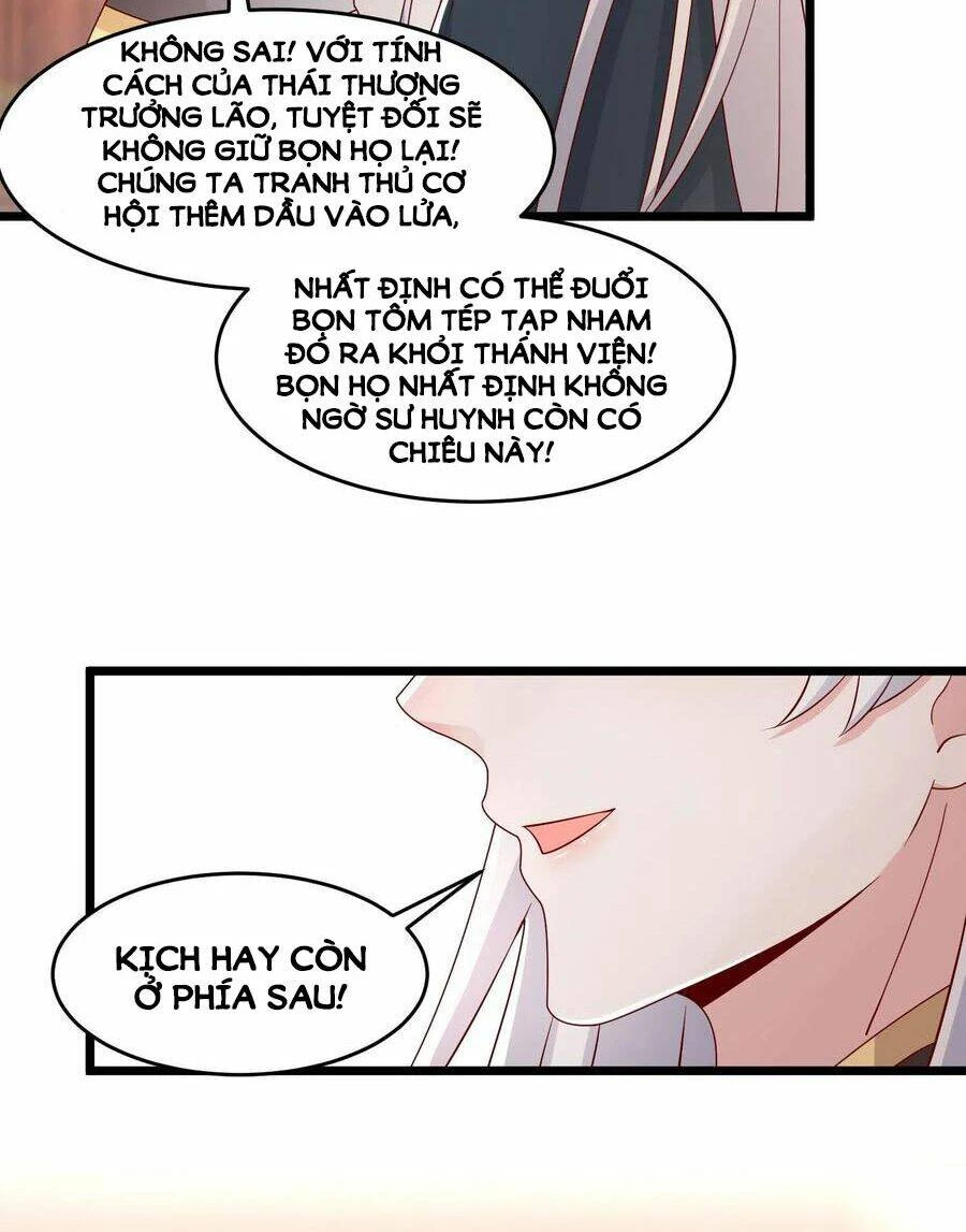 Chi Tôn Đồng Thuật Sư: Tuyệt Thế Đại Tiểu Thư Chapter 264 - 46