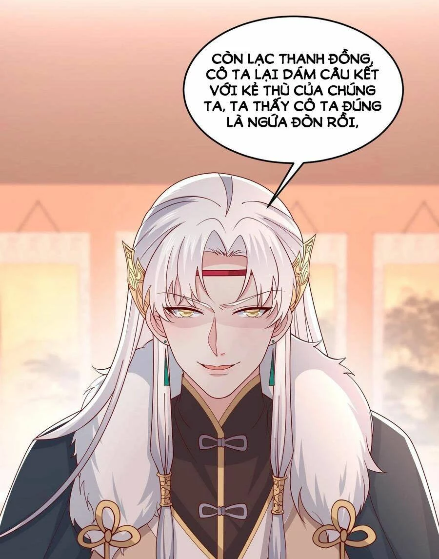 Chi Tôn Đồng Thuật Sư: Tuyệt Thế Đại Tiểu Thư Chapter 264 - 47