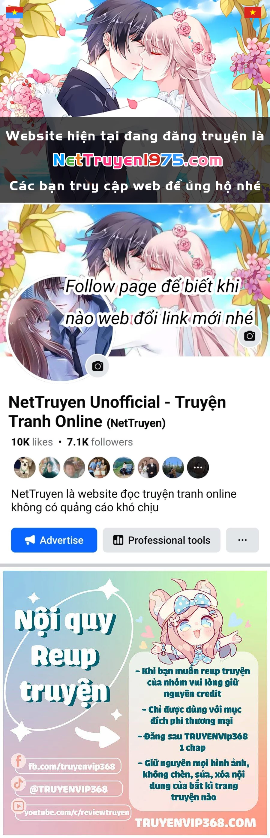 Chi Tôn Đồng Thuật Sư: Tuyệt Thế Đại Tiểu Thư Chapter 265 - 1