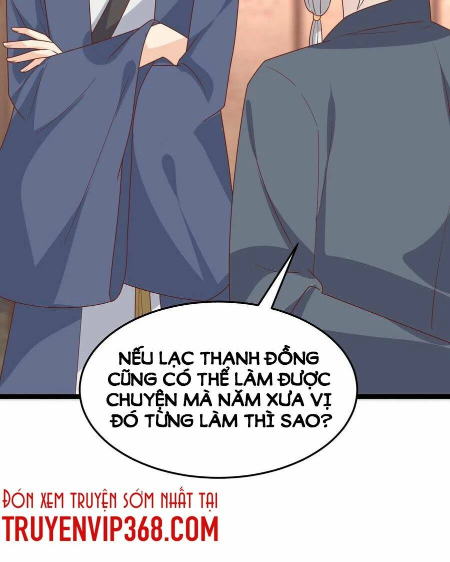Chi Tôn Đồng Thuật Sư: Tuyệt Thế Đại Tiểu Thư Chapter 265 - 12