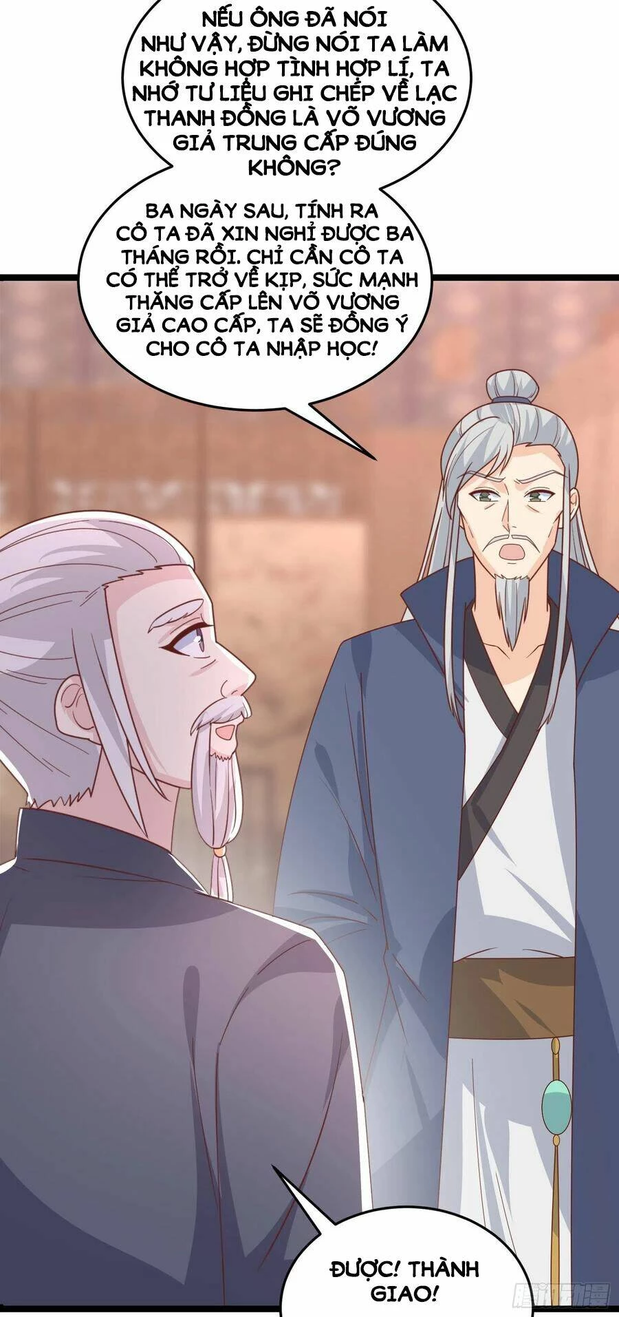Chi Tôn Đồng Thuật Sư: Tuyệt Thế Đại Tiểu Thư Chapter 265 - 15