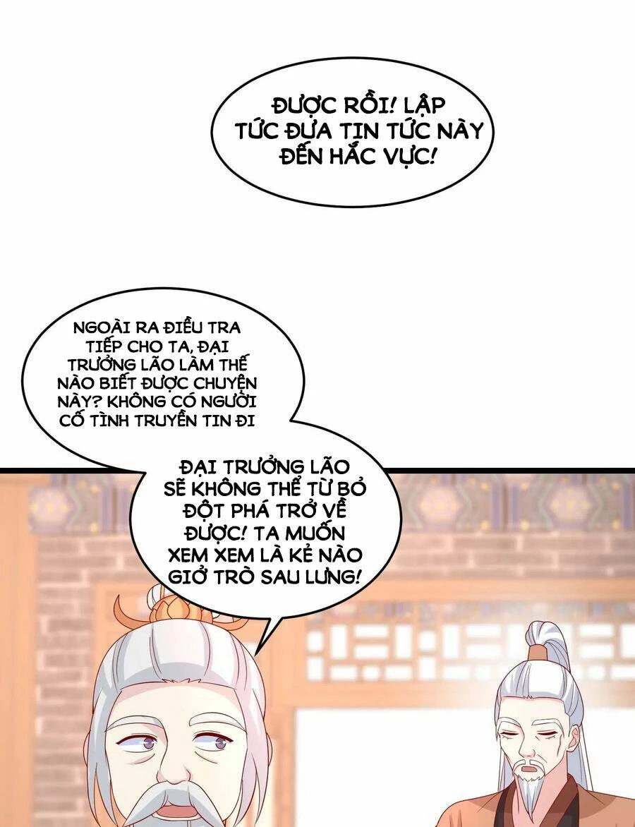 Chi Tôn Đồng Thuật Sư: Tuyệt Thế Đại Tiểu Thư Chapter 265 - 20