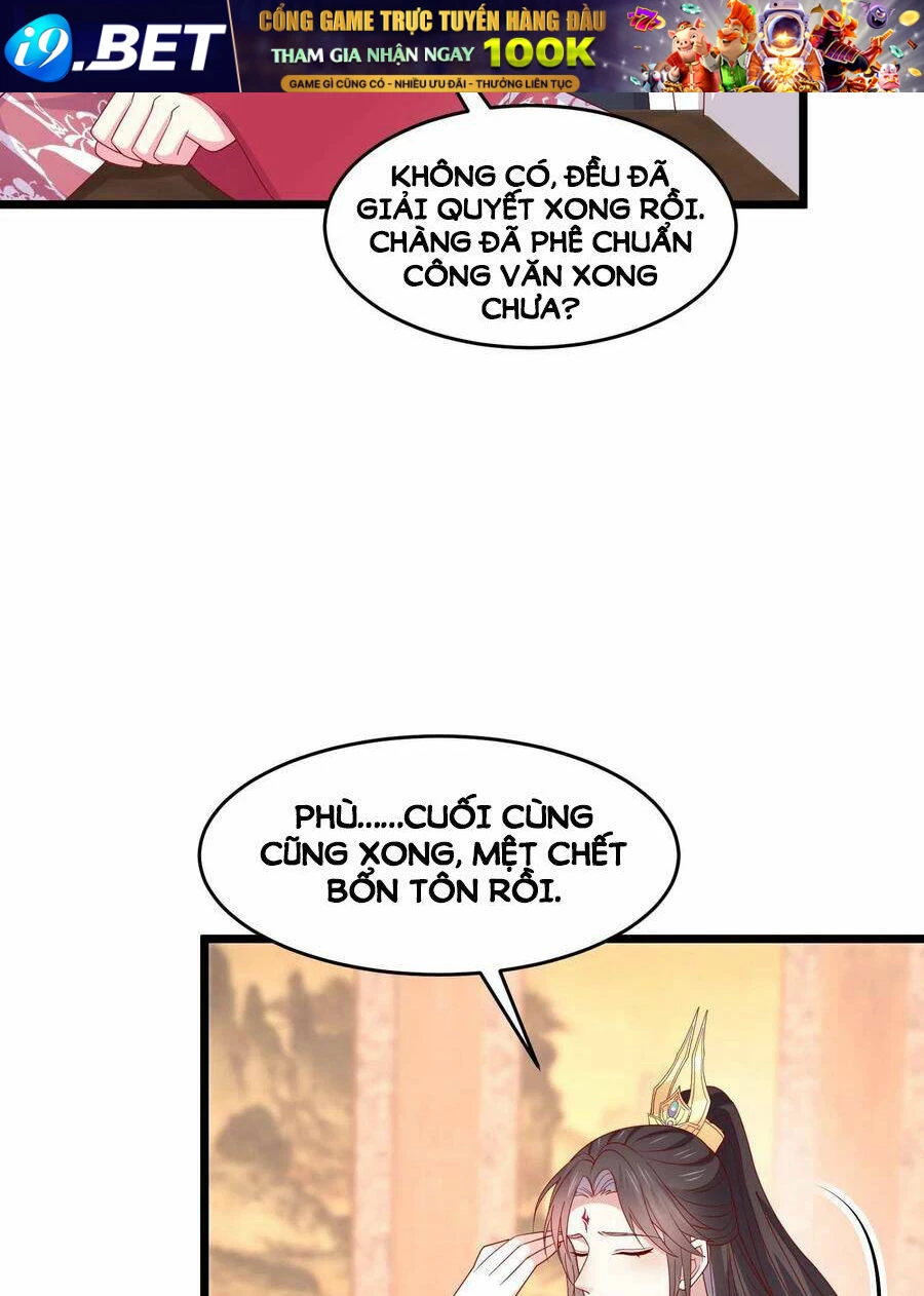 Chi Tôn Đồng Thuật Sư: Tuyệt Thế Đại Tiểu Thư Chapter 265 - 26