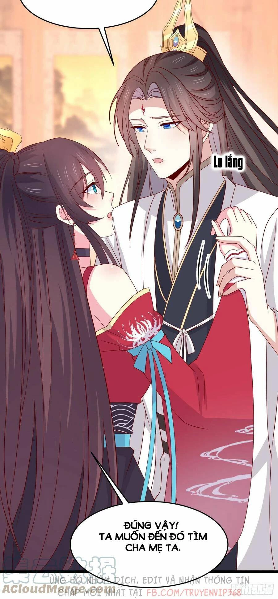 Chi Tôn Đồng Thuật Sư: Tuyệt Thế Đại Tiểu Thư Chapter 265 - 31