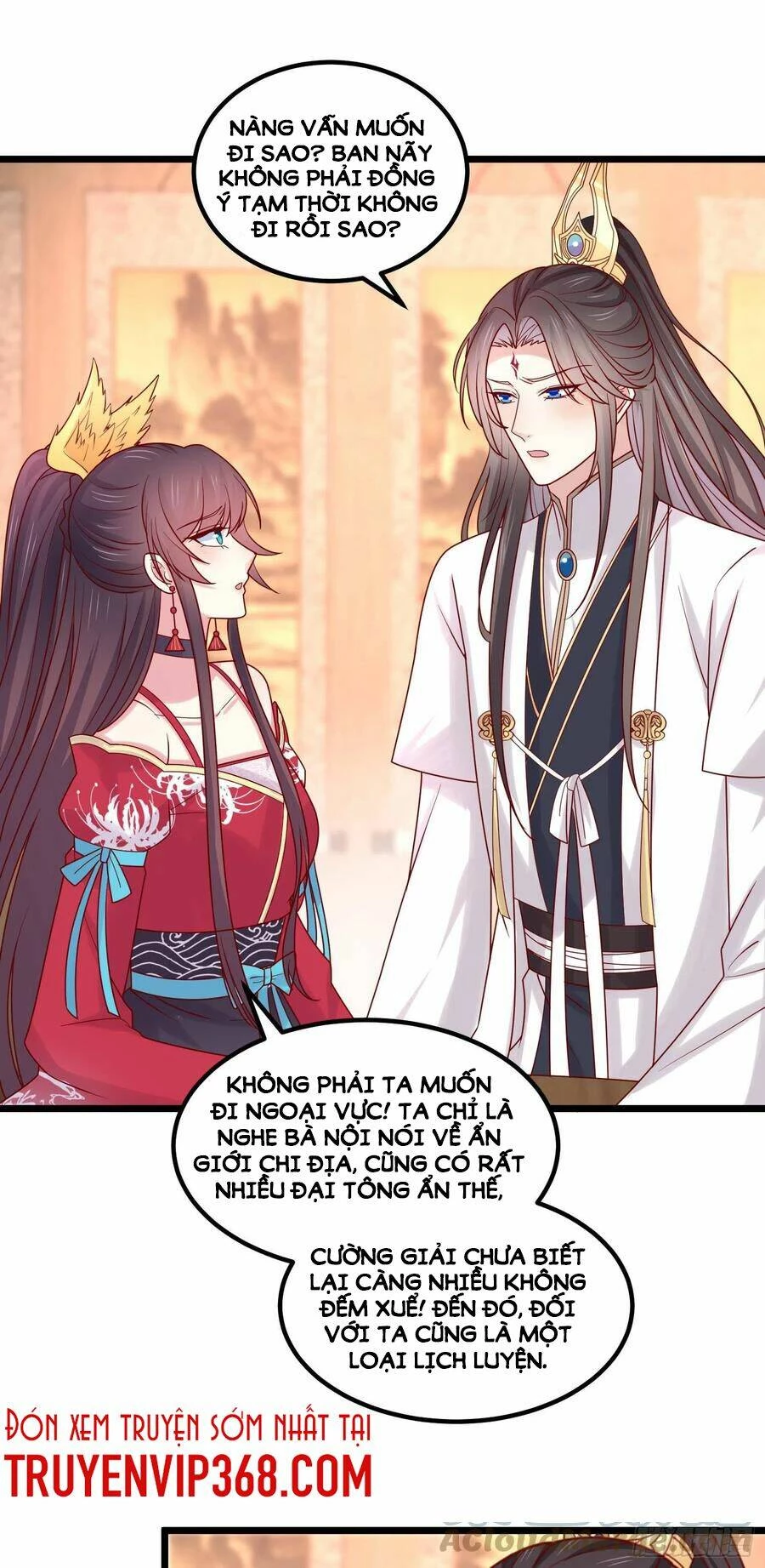 Chi Tôn Đồng Thuật Sư: Tuyệt Thế Đại Tiểu Thư Chapter 266 - 3