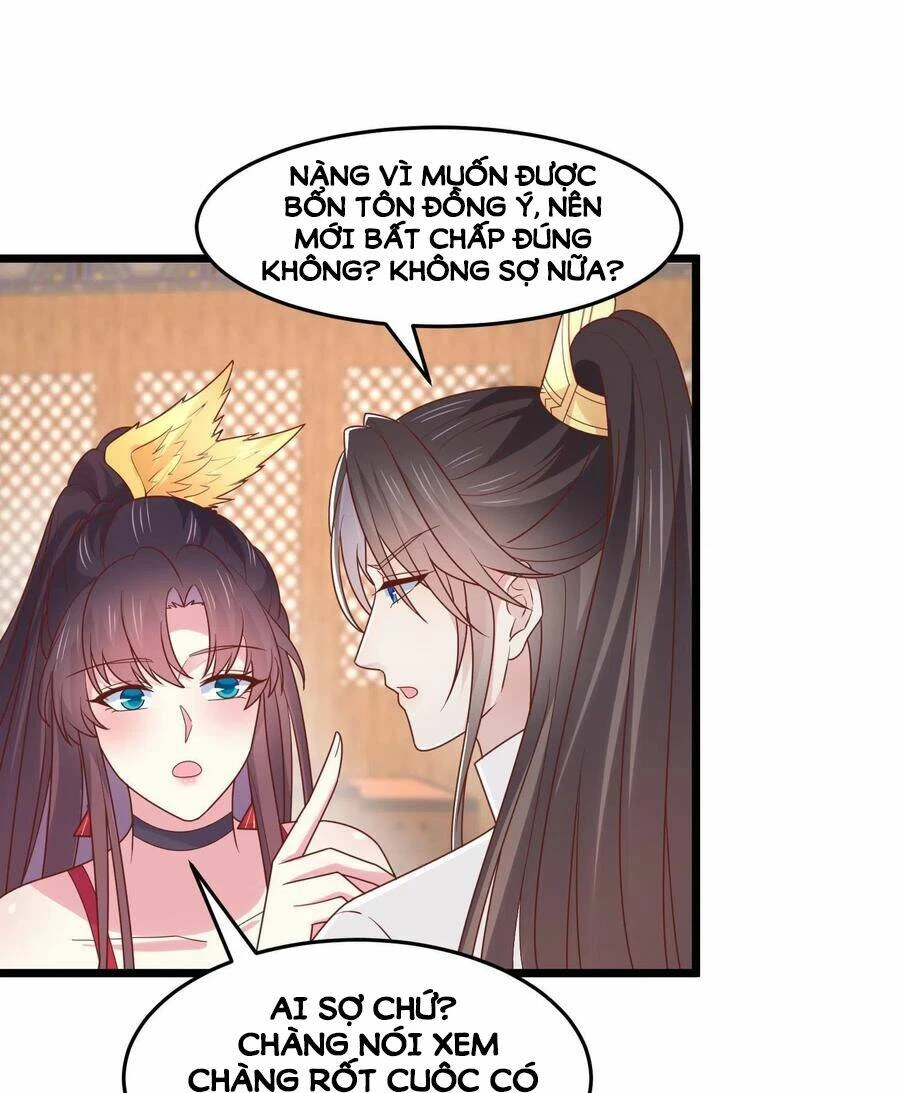 Chi Tôn Đồng Thuật Sư: Tuyệt Thế Đại Tiểu Thư Chapter 266 - 9