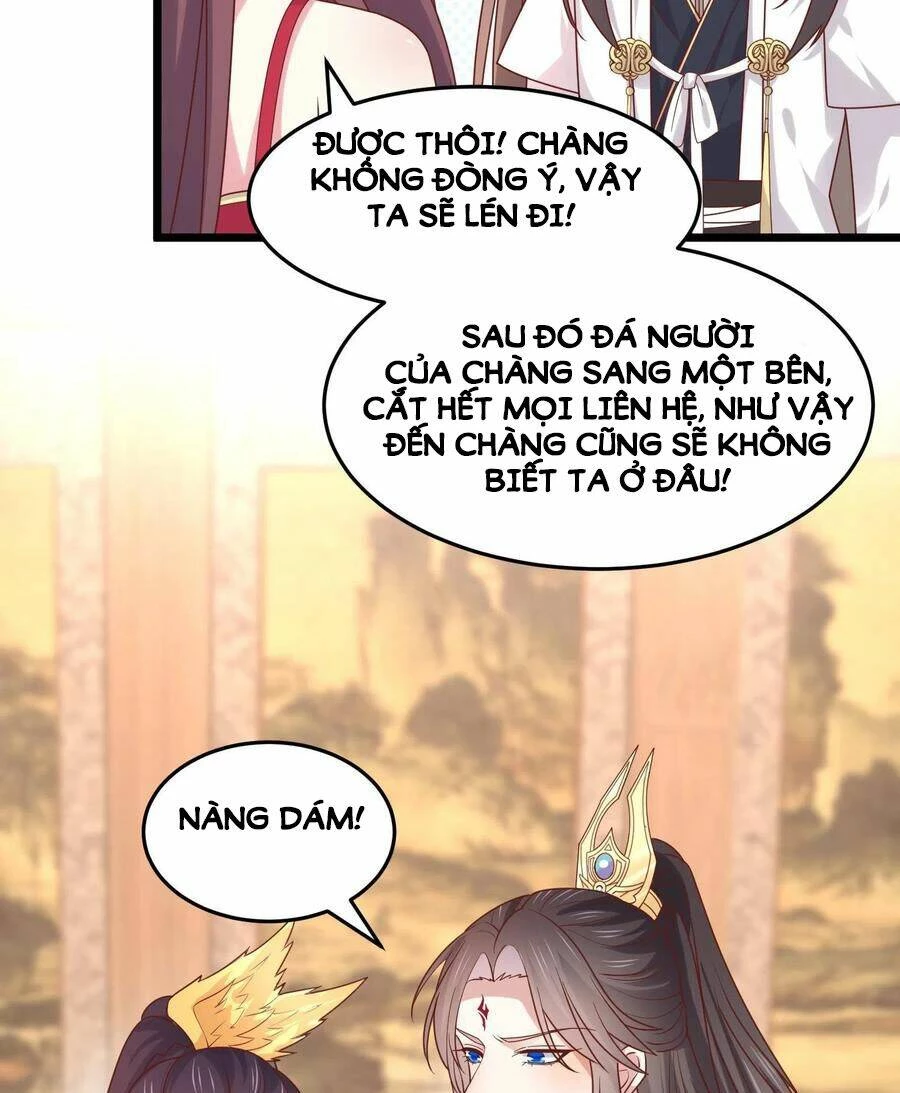 Chi Tôn Đồng Thuật Sư: Tuyệt Thế Đại Tiểu Thư Chapter 266 - 11
