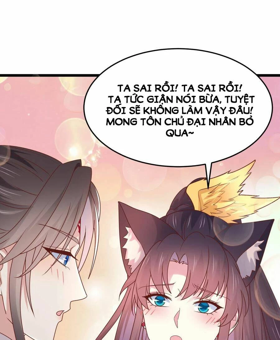 Chi Tôn Đồng Thuật Sư: Tuyệt Thế Đại Tiểu Thư Chapter 266 - 17