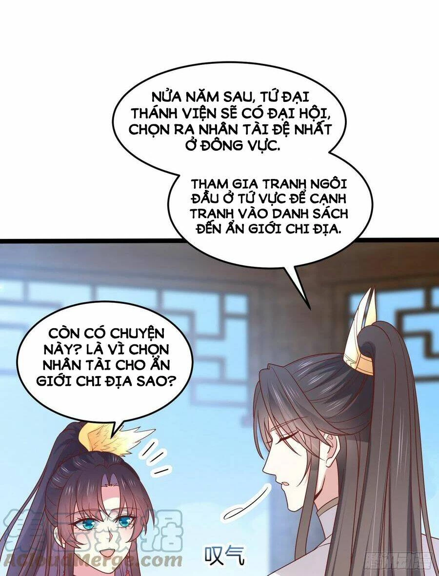 Chi Tôn Đồng Thuật Sư: Tuyệt Thế Đại Tiểu Thư Chapter 267 - 6