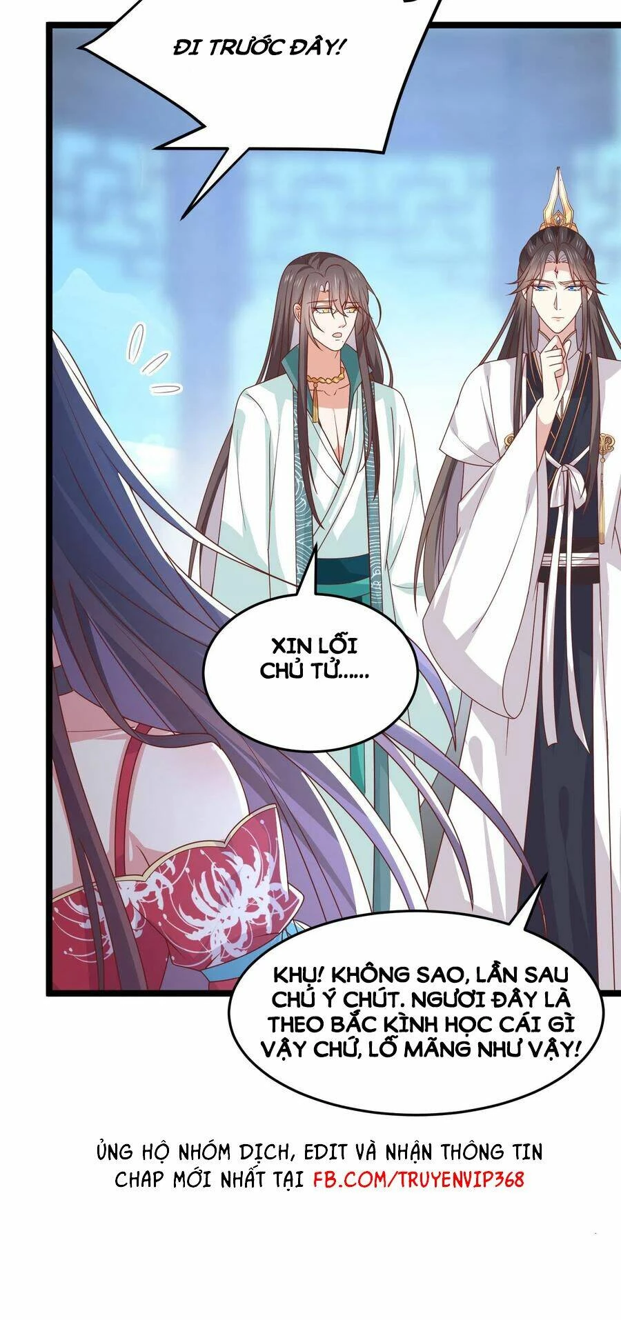 Chi Tôn Đồng Thuật Sư: Tuyệt Thế Đại Tiểu Thư Chapter 267 - 17