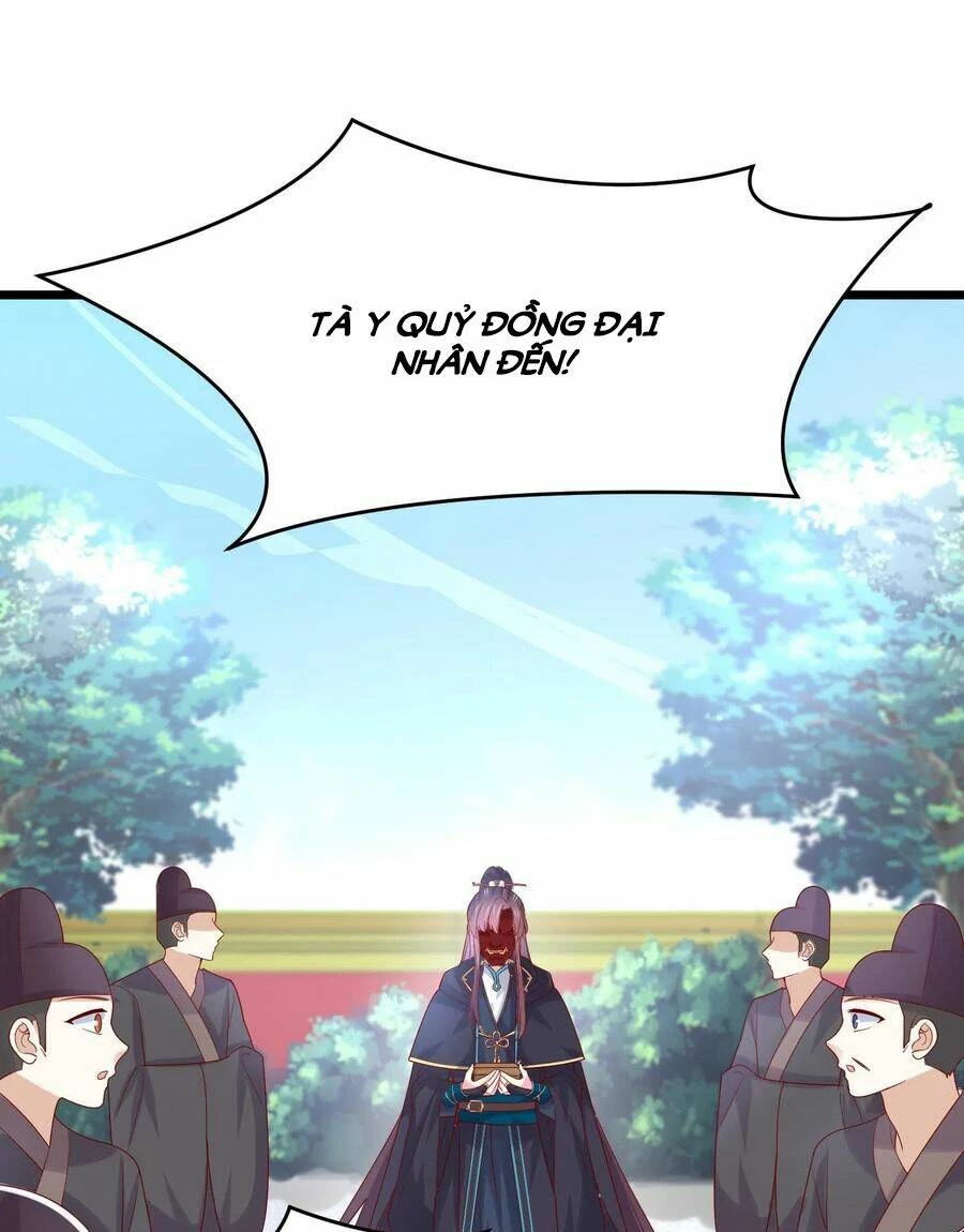 Chi Tôn Đồng Thuật Sư: Tuyệt Thế Đại Tiểu Thư Chapter 267 - 37