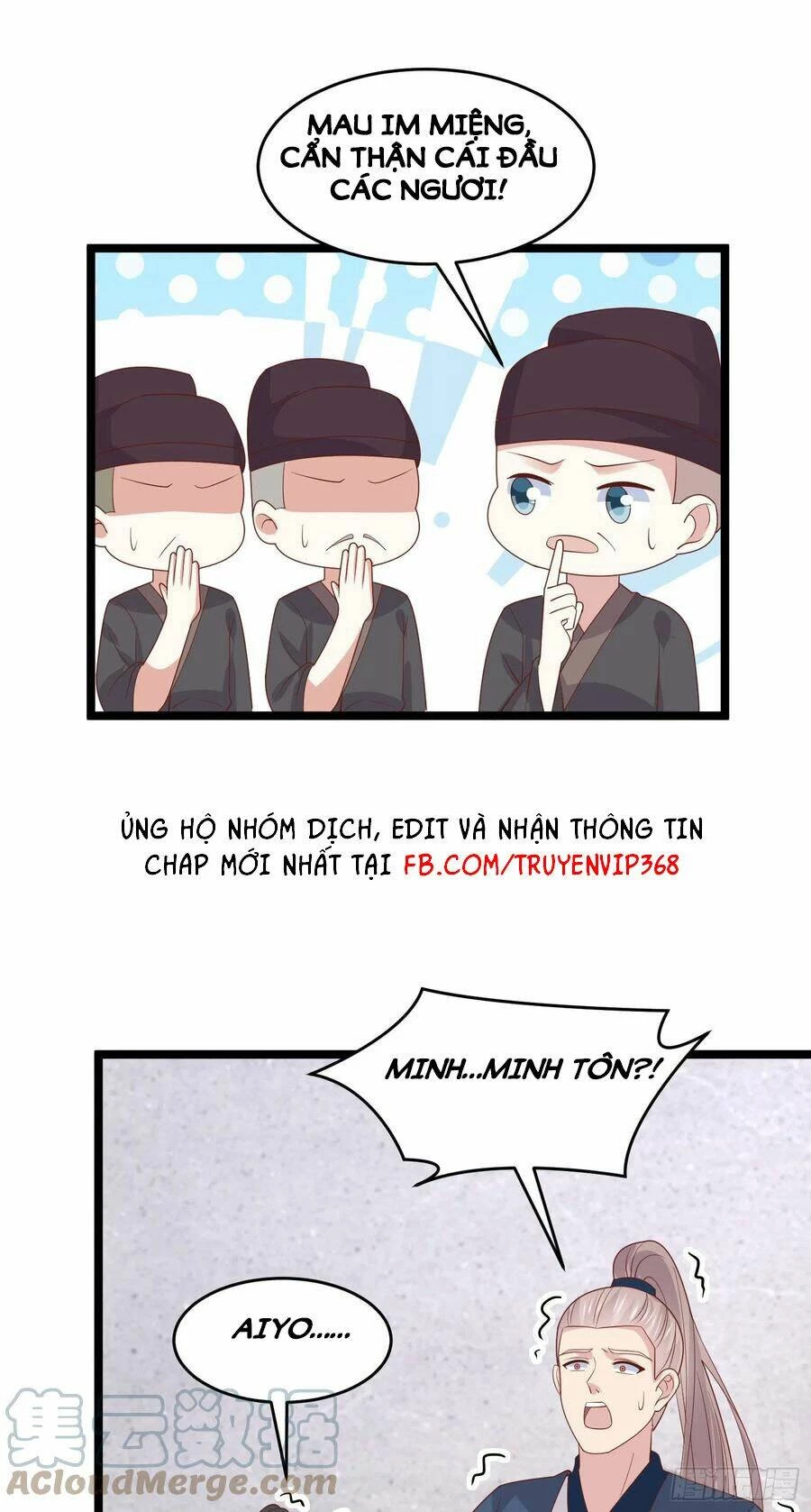 Chi Tôn Đồng Thuật Sư: Tuyệt Thế Đại Tiểu Thư Chapter 268 - 16