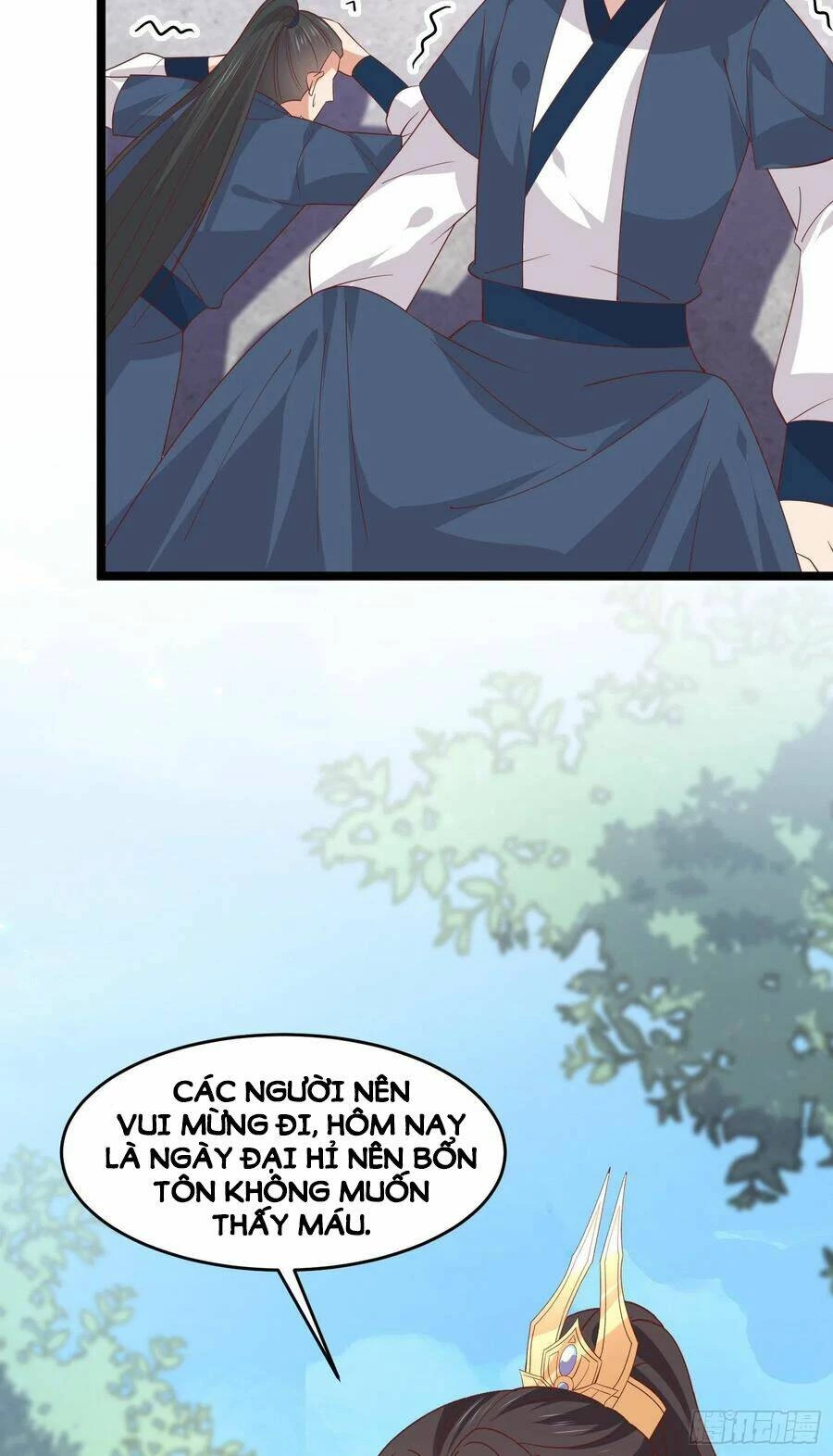 Chi Tôn Đồng Thuật Sư: Tuyệt Thế Đại Tiểu Thư Chapter 268 - 17