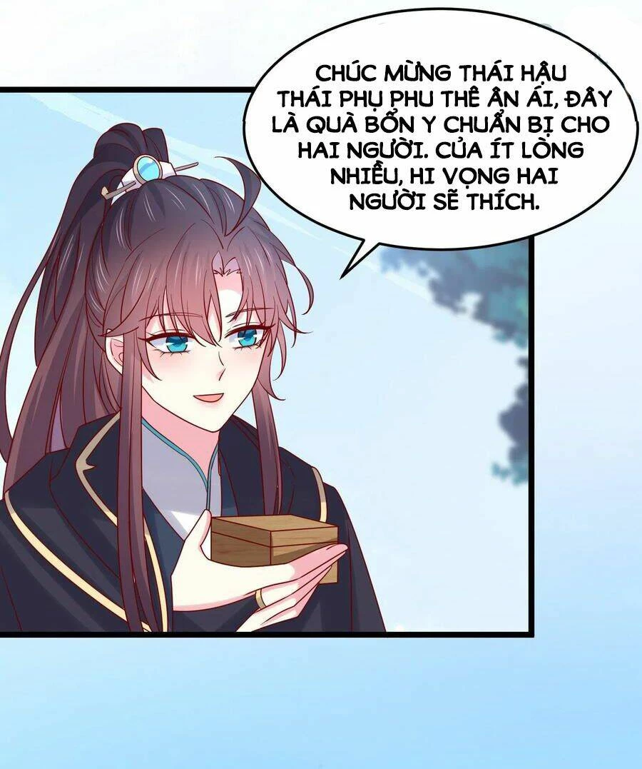 Chi Tôn Đồng Thuật Sư: Tuyệt Thế Đại Tiểu Thư Chapter 268 - 27