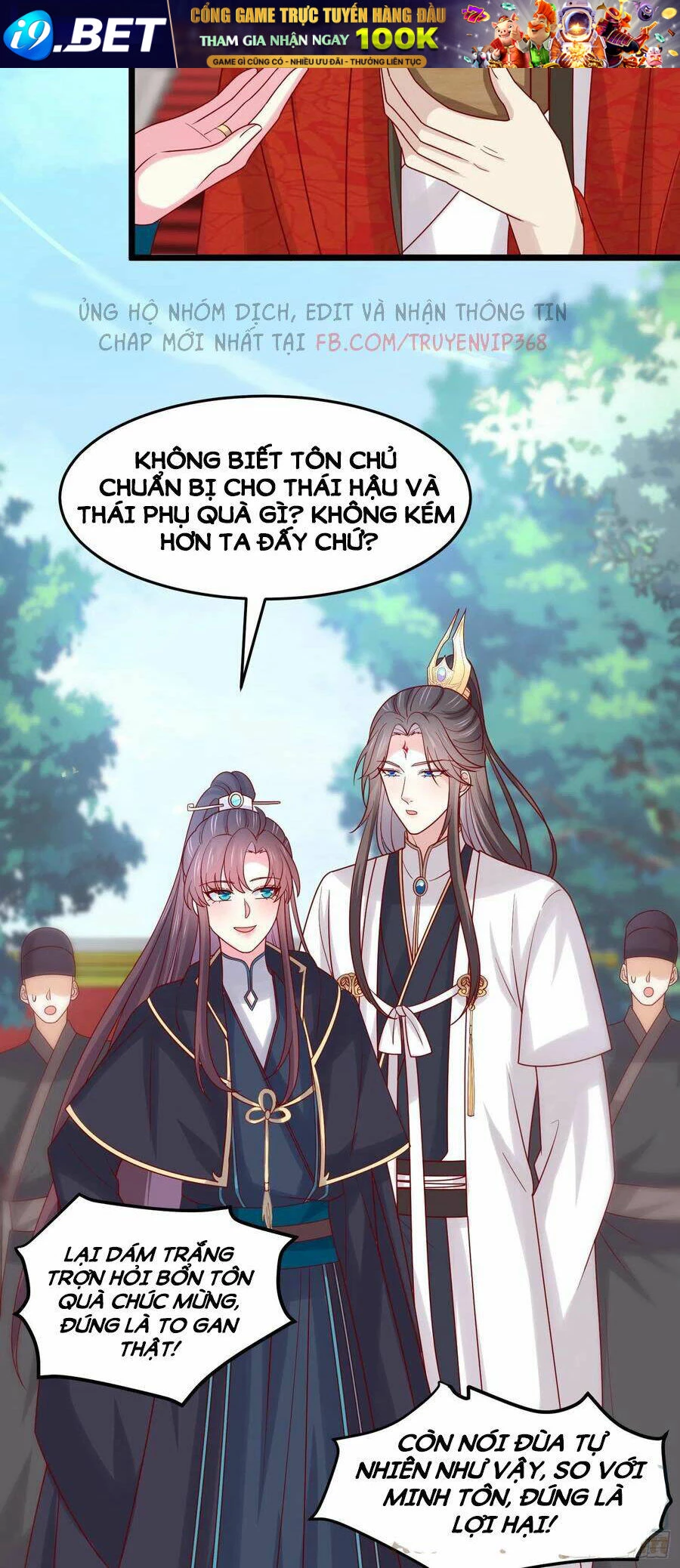 Chi Tôn Đồng Thuật Sư: Tuyệt Thế Đại Tiểu Thư Chapter 268 - 29