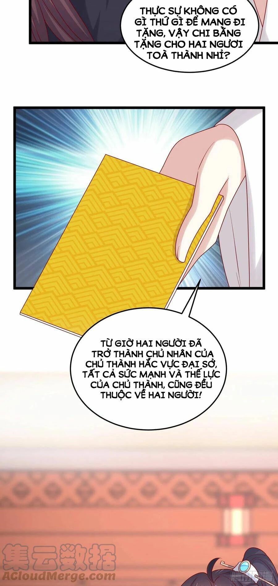 Chi Tôn Đồng Thuật Sư: Tuyệt Thế Đại Tiểu Thư Chapter 268 - 31