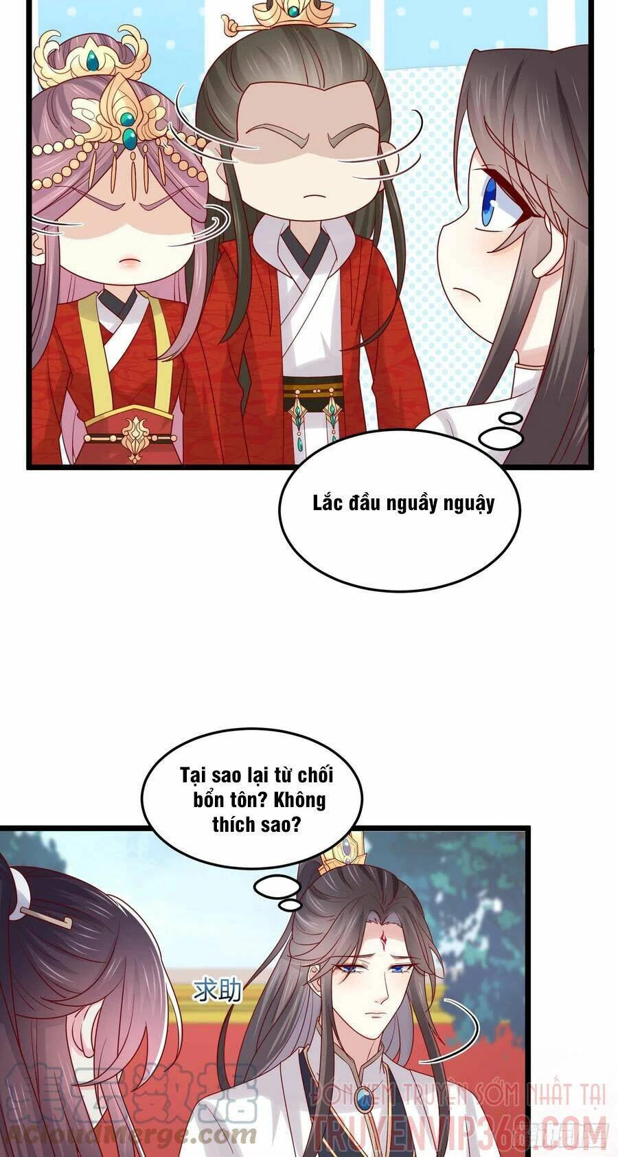 Chi Tôn Đồng Thuật Sư: Tuyệt Thế Đại Tiểu Thư Chapter 269 - 5