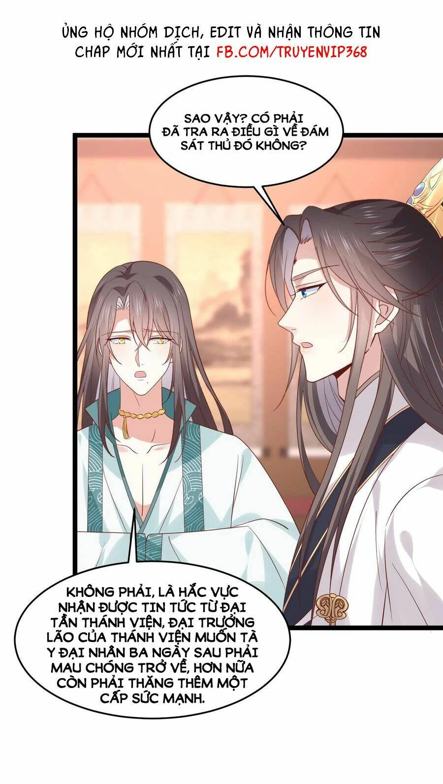 Chi Tôn Đồng Thuật Sư: Tuyệt Thế Đại Tiểu Thư Chapter 269 - 21