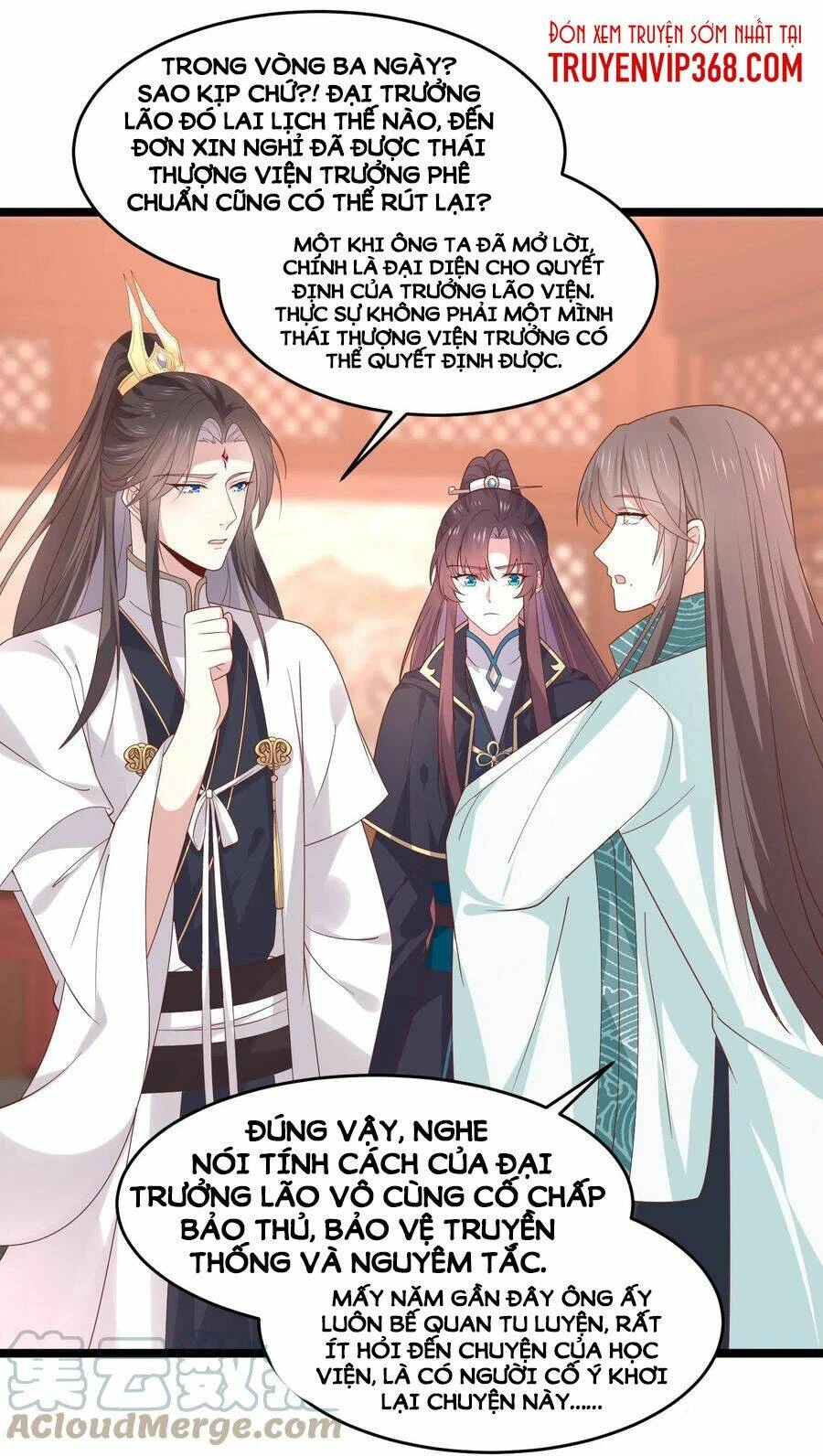 Chi Tôn Đồng Thuật Sư: Tuyệt Thế Đại Tiểu Thư Chapter 269 - 23