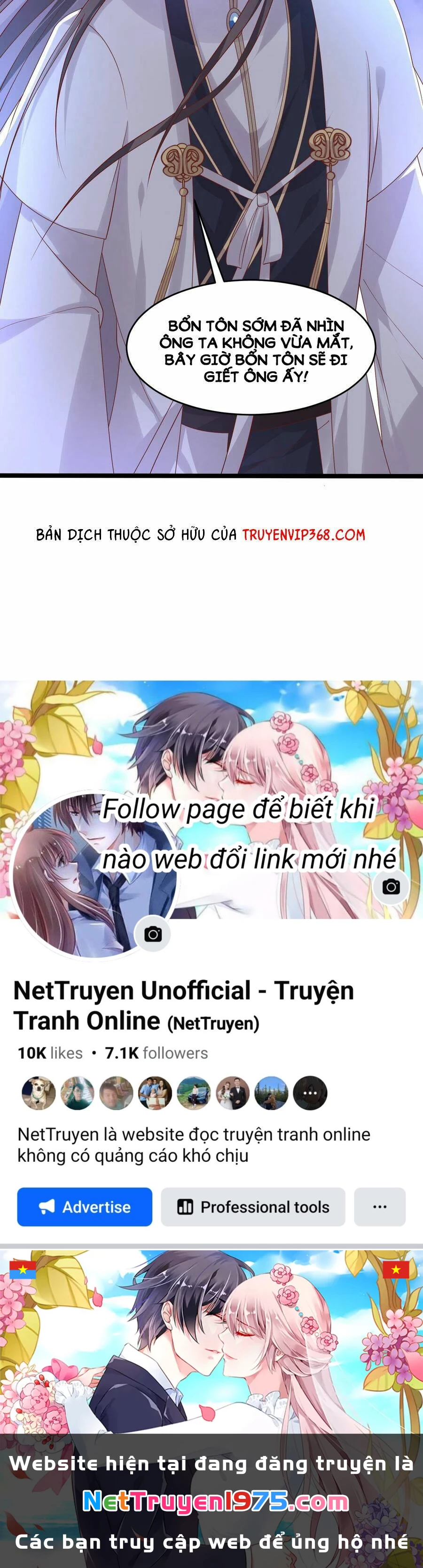 Chi Tôn Đồng Thuật Sư: Tuyệt Thế Đại Tiểu Thư Chapter 269 - 27