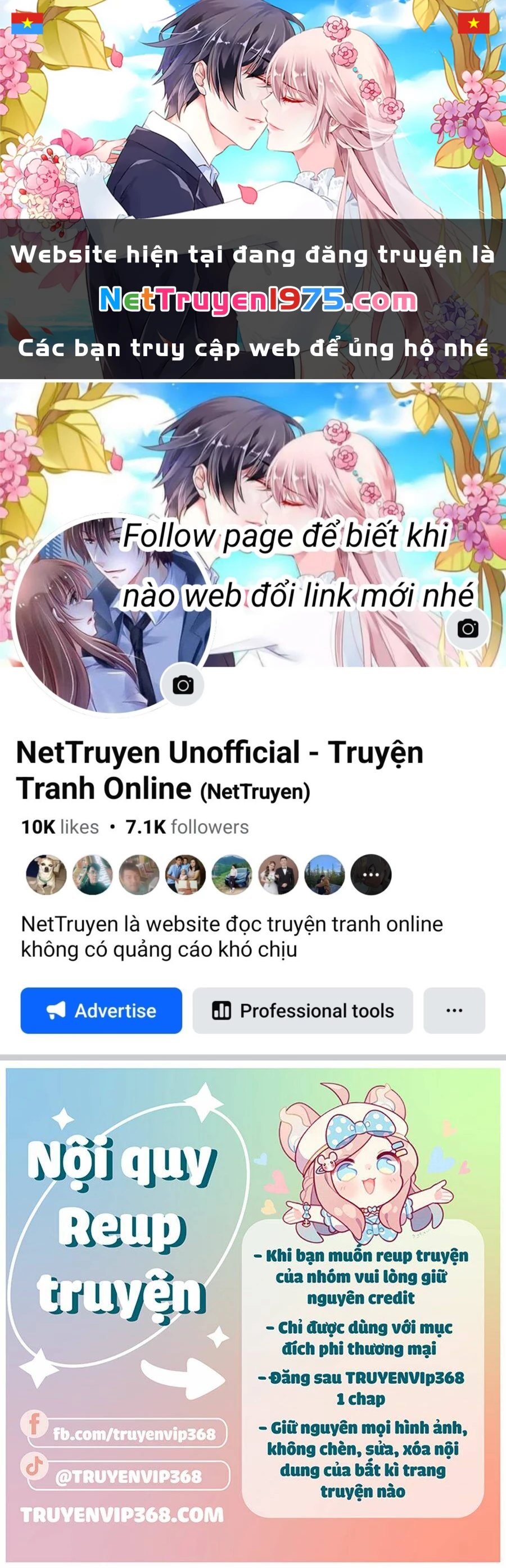 Chi Tôn Đồng Thuật Sư: Tuyệt Thế Đại Tiểu Thư Chapter 270 - 1
