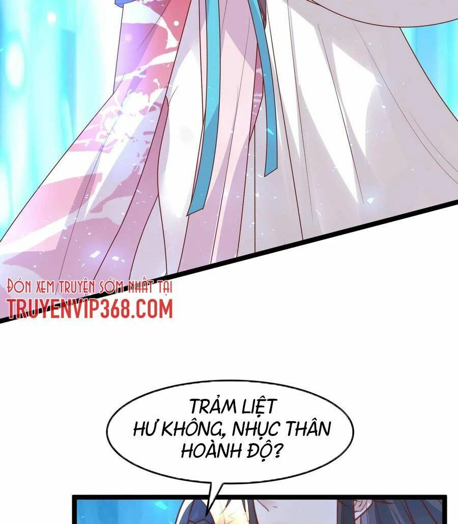 Chi Tôn Đồng Thuật Sư: Tuyệt Thế Đại Tiểu Thư Chapter 270 - 6