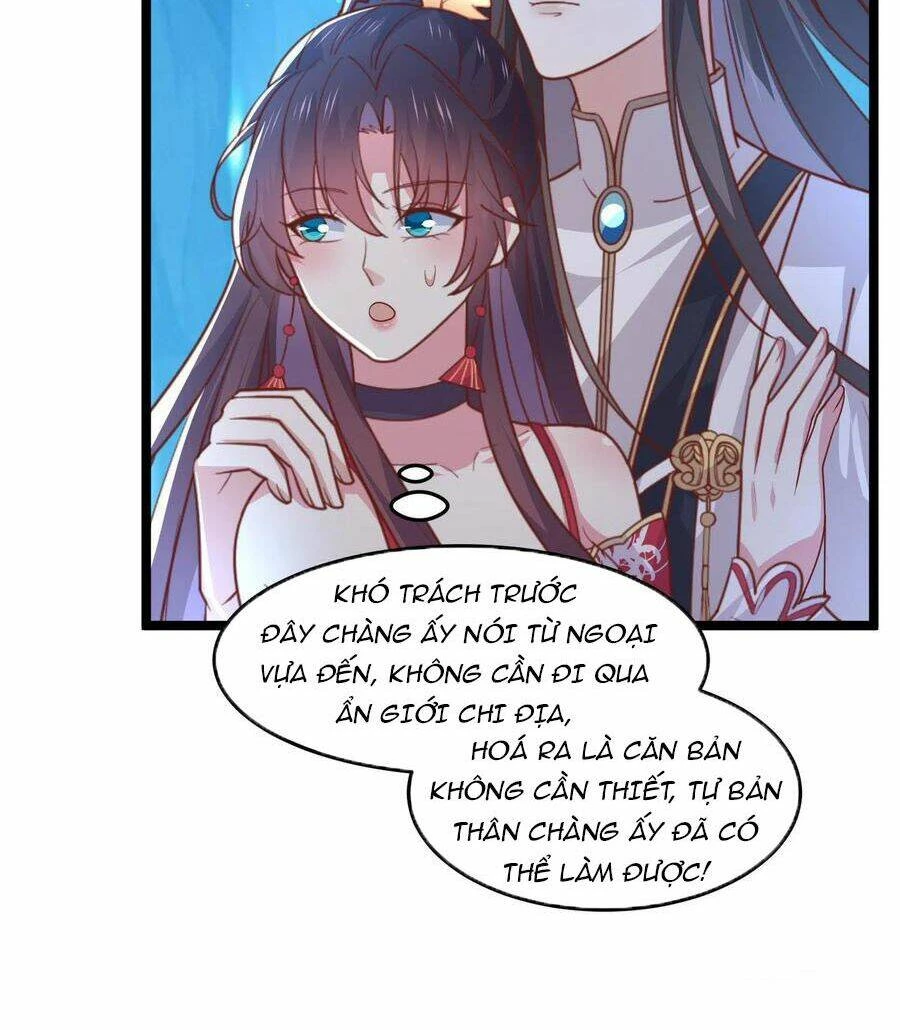 Chi Tôn Đồng Thuật Sư: Tuyệt Thế Đại Tiểu Thư Chapter 270 - 7