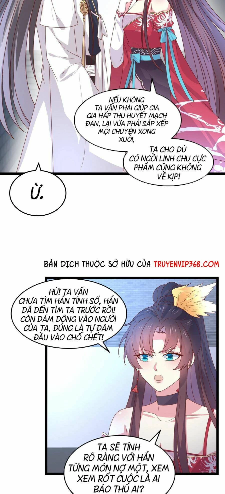 Chi Tôn Đồng Thuật Sư: Tuyệt Thế Đại Tiểu Thư Chapter 270 - 10