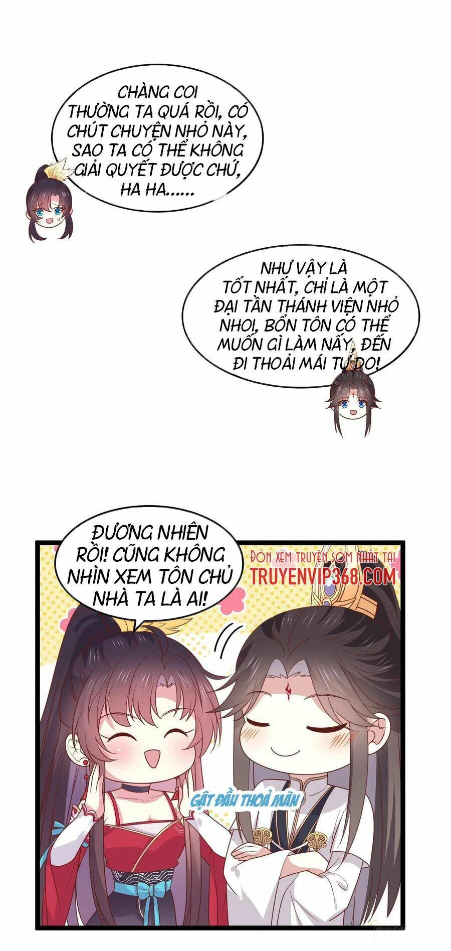 Chi Tôn Đồng Thuật Sư: Tuyệt Thế Đại Tiểu Thư Chapter 270 - 13