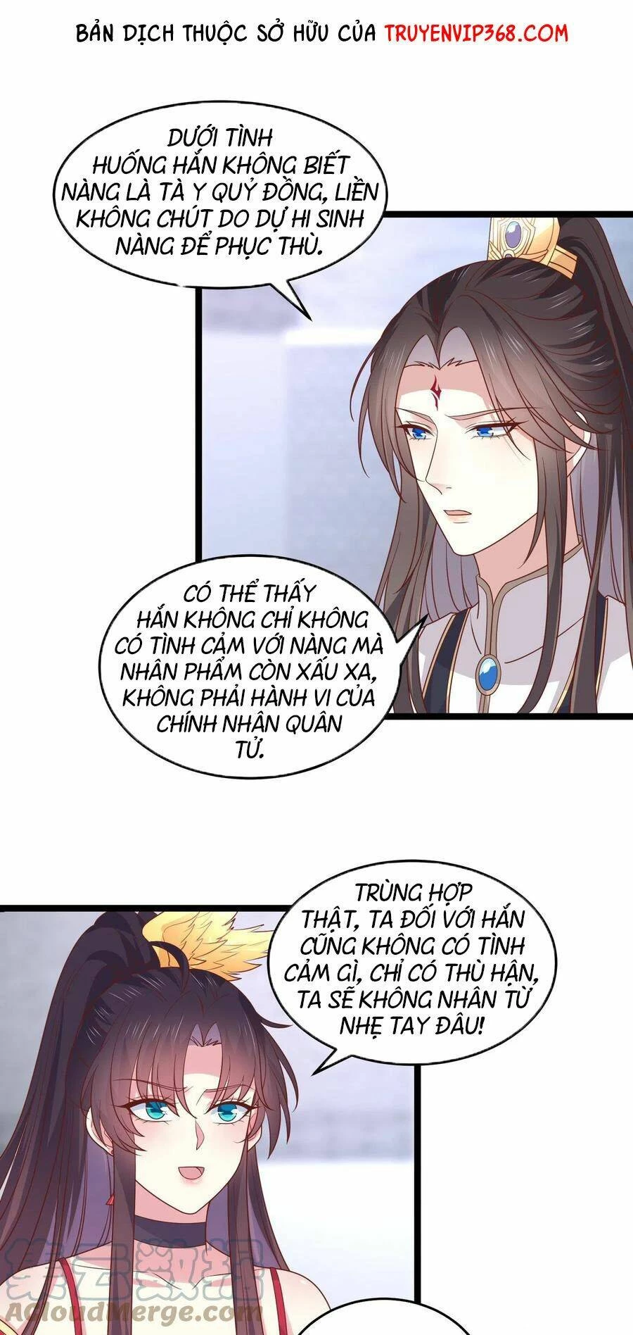 Chi Tôn Đồng Thuật Sư: Tuyệt Thế Đại Tiểu Thư Chapter 270 - 14