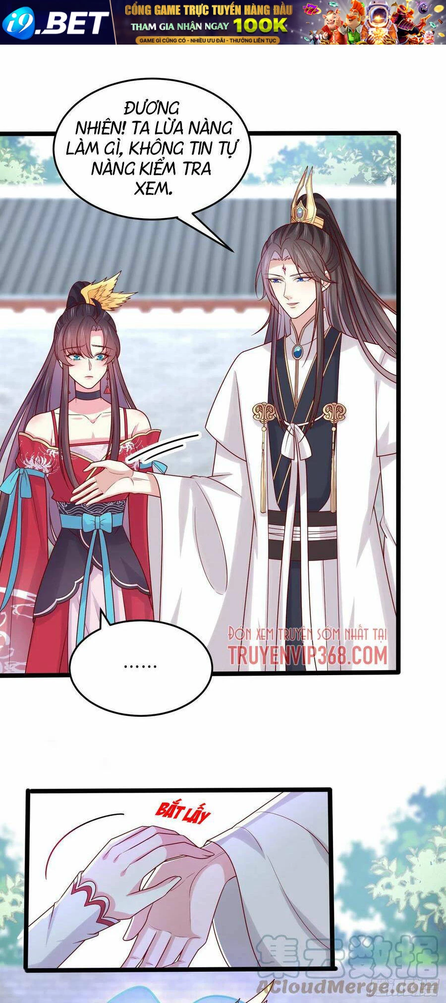 Chi Tôn Đồng Thuật Sư: Tuyệt Thế Đại Tiểu Thư Chapter 270 - 18