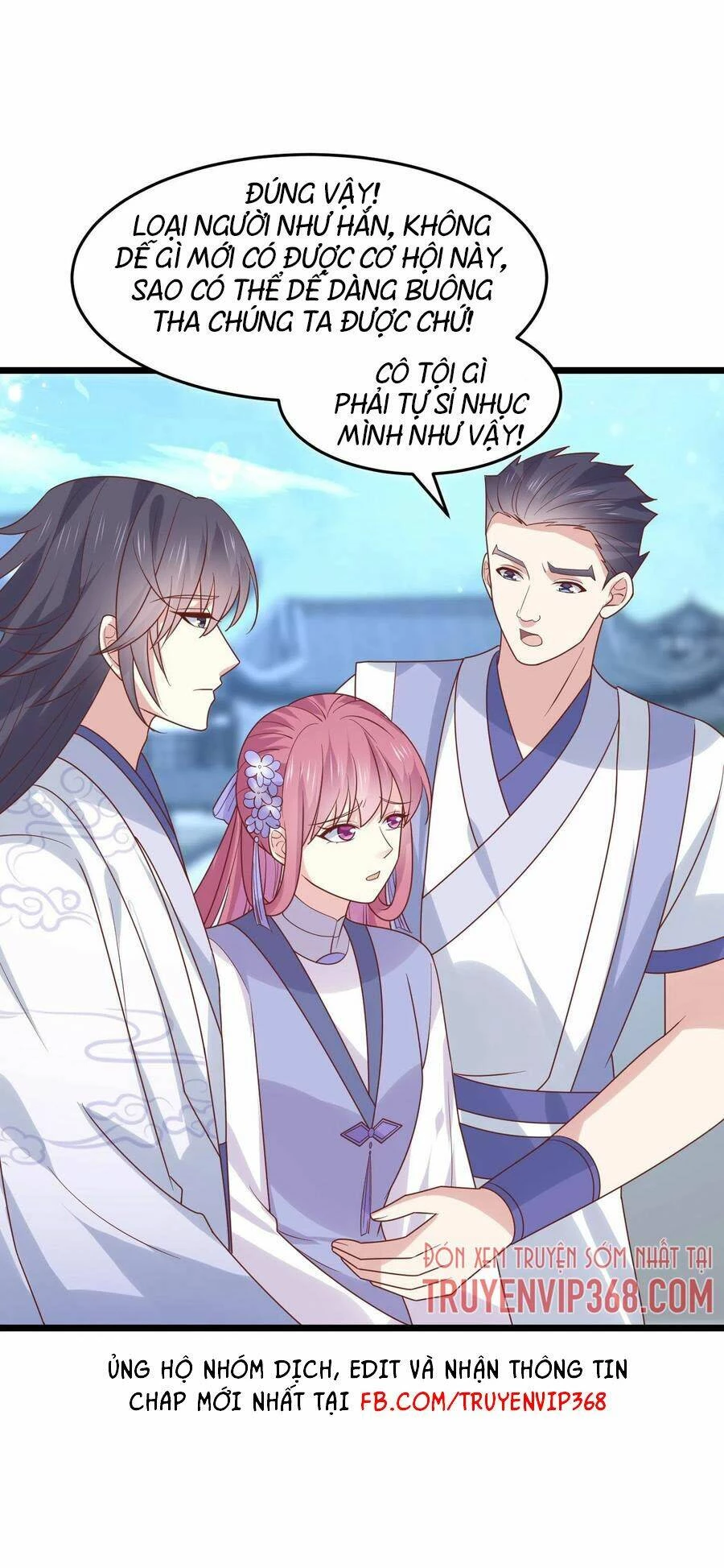 Chi Tôn Đồng Thuật Sư: Tuyệt Thế Đại Tiểu Thư Chapter 271 - 13