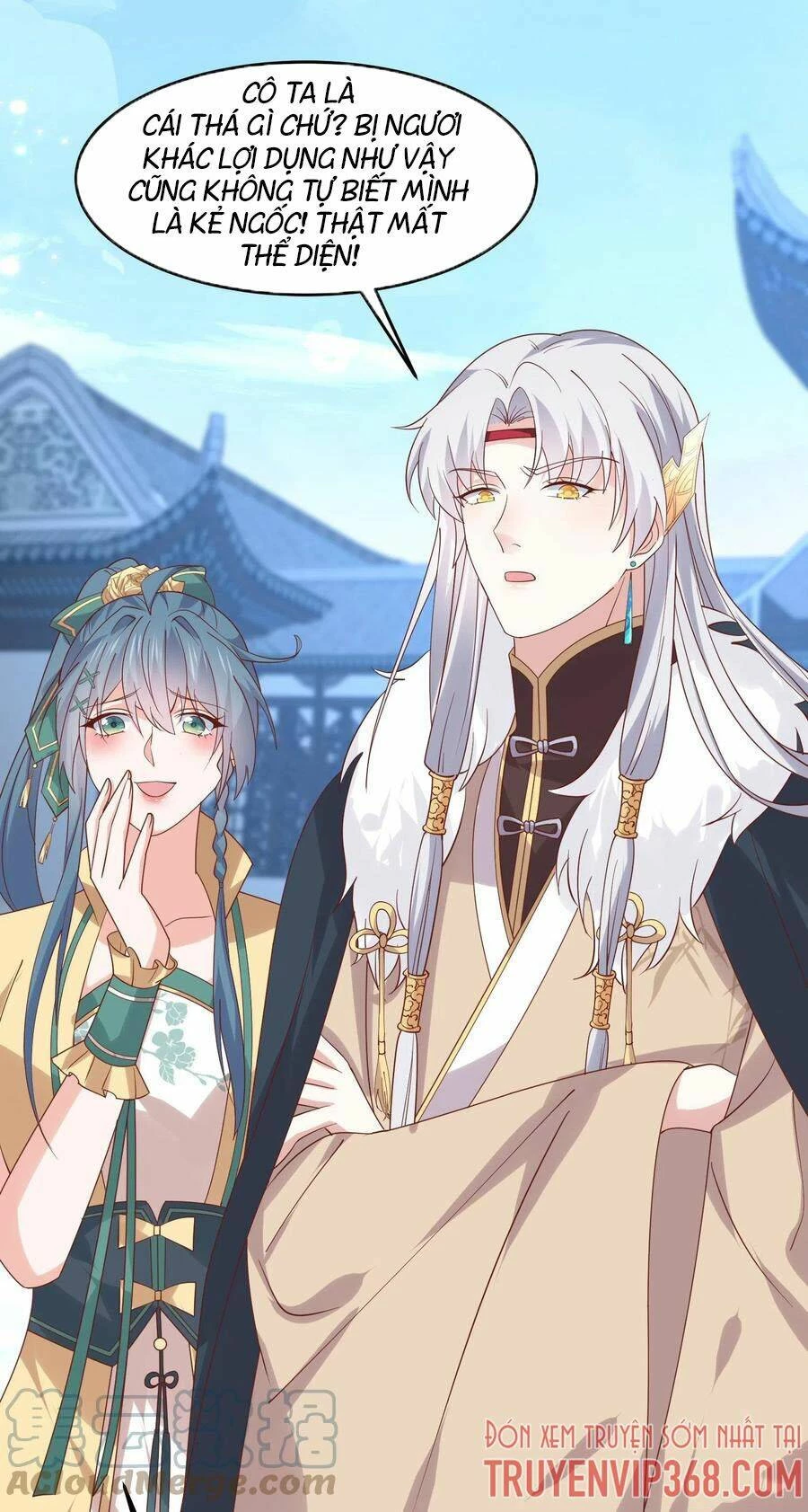 Chi Tôn Đồng Thuật Sư: Tuyệt Thế Đại Tiểu Thư Chapter 271 - 16