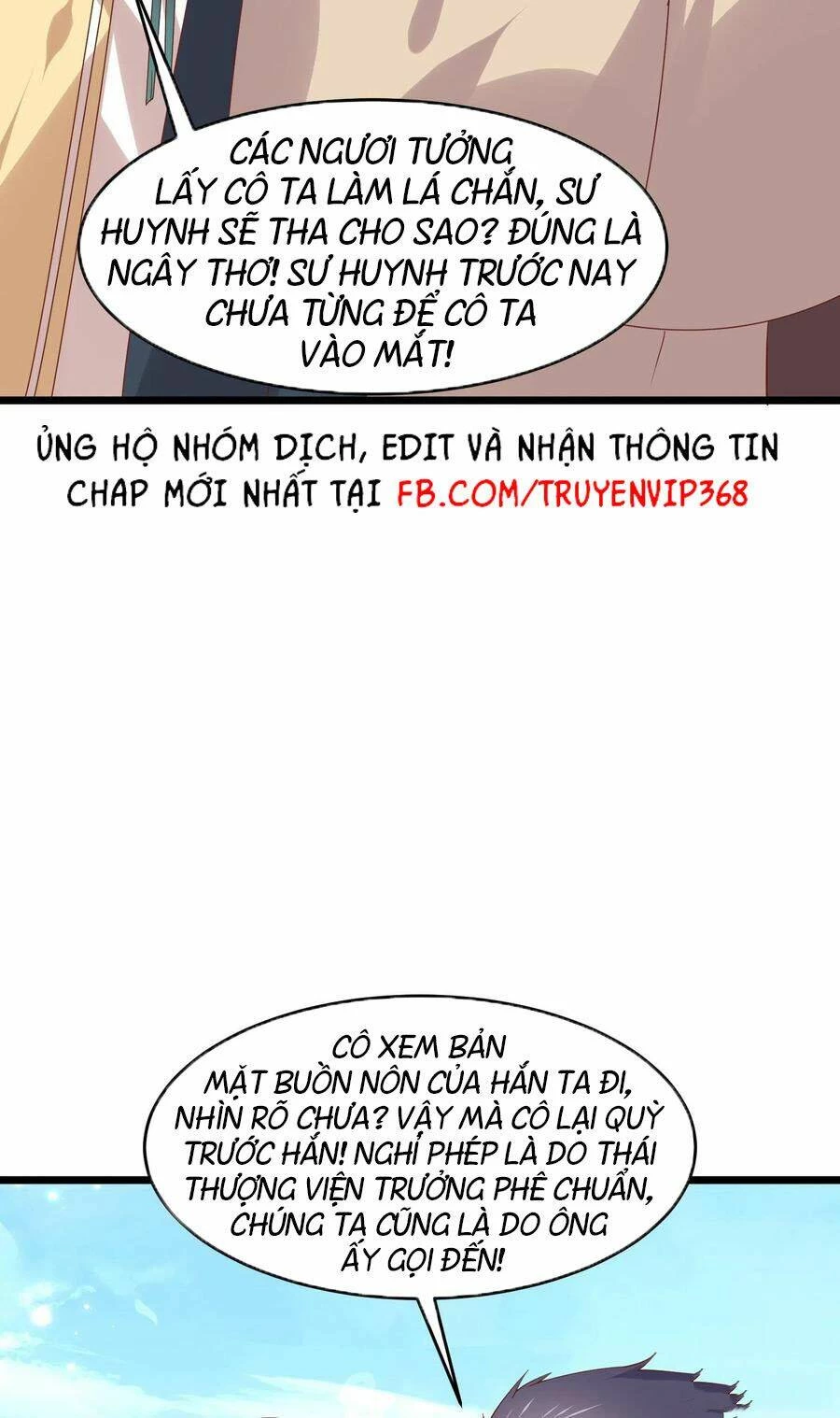 Chi Tôn Đồng Thuật Sư: Tuyệt Thế Đại Tiểu Thư Chapter 271 - 17