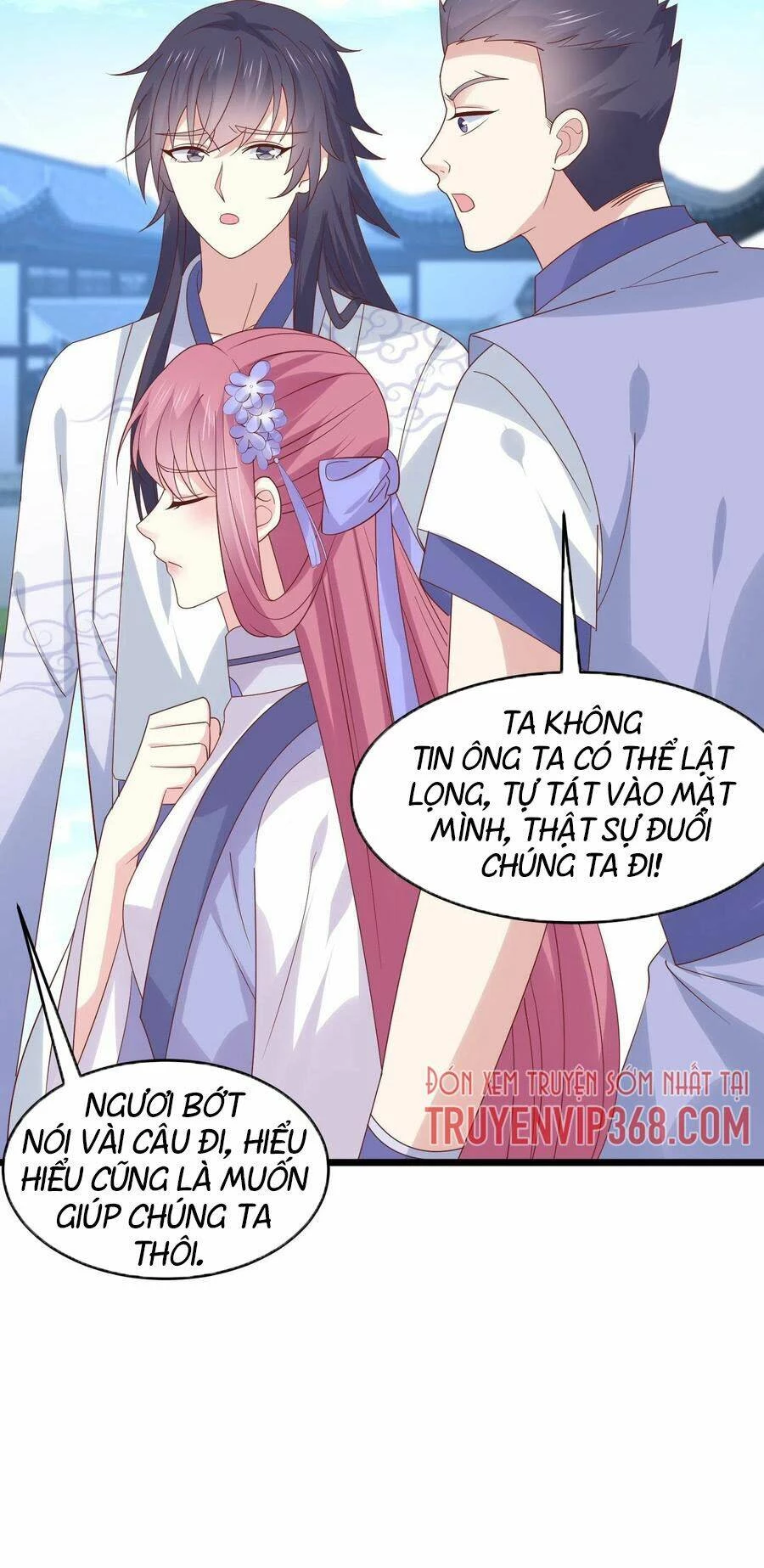 Chi Tôn Đồng Thuật Sư: Tuyệt Thế Đại Tiểu Thư Chapter 271 - 18