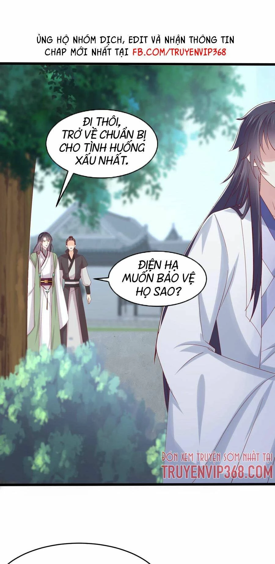 Chi Tôn Đồng Thuật Sư: Tuyệt Thế Đại Tiểu Thư Chapter 271 - 26