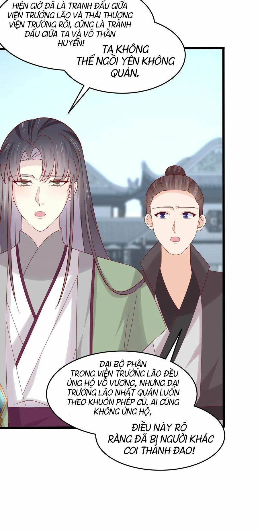 Chi Tôn Đồng Thuật Sư: Tuyệt Thế Đại Tiểu Thư Chapter 271 - 27