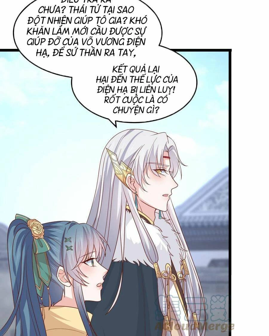 Chi Tôn Đồng Thuật Sư: Tuyệt Thế Đại Tiểu Thư Chapter 272 - 5