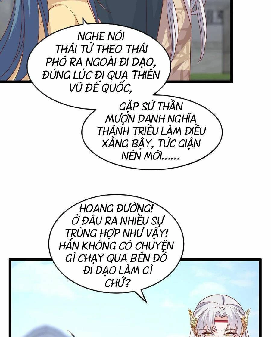 Chi Tôn Đồng Thuật Sư: Tuyệt Thế Đại Tiểu Thư Chapter 272 - 6