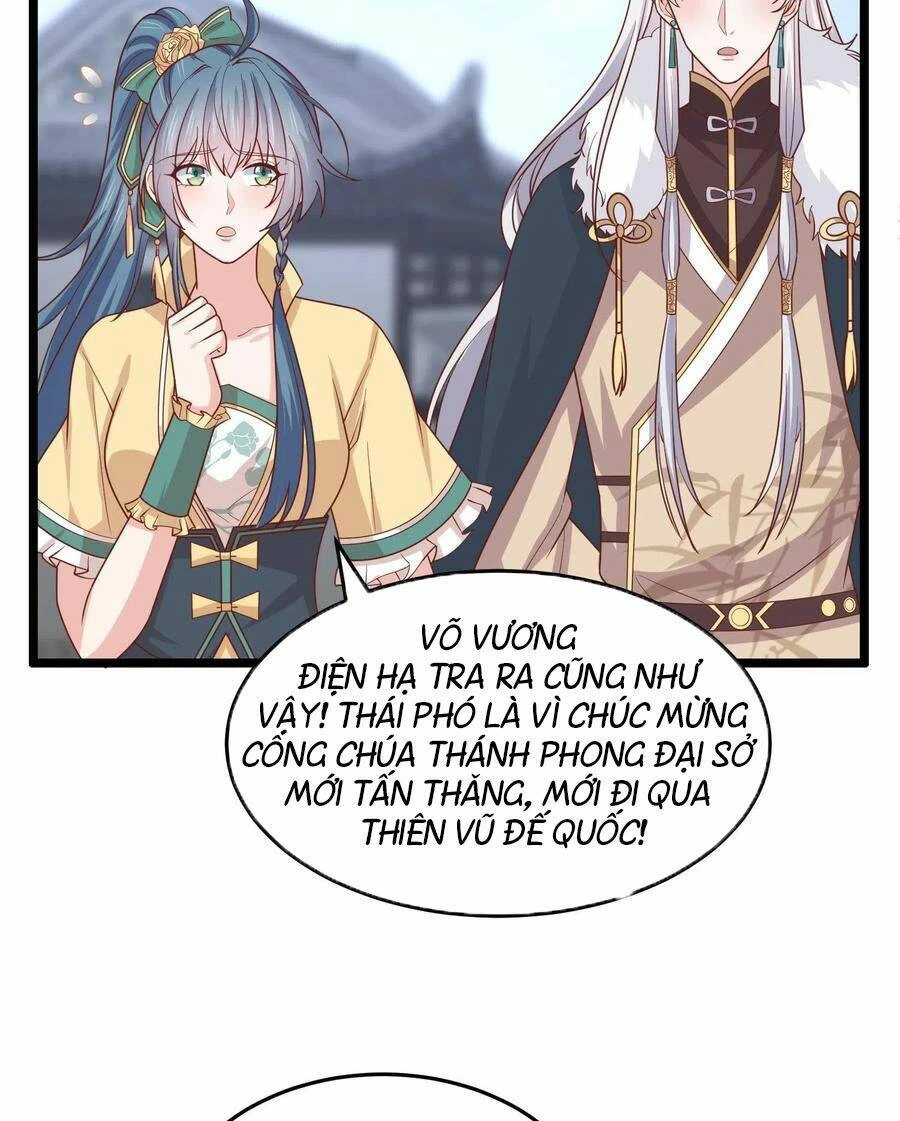 Chi Tôn Đồng Thuật Sư: Tuyệt Thế Đại Tiểu Thư Chapter 272 - 7