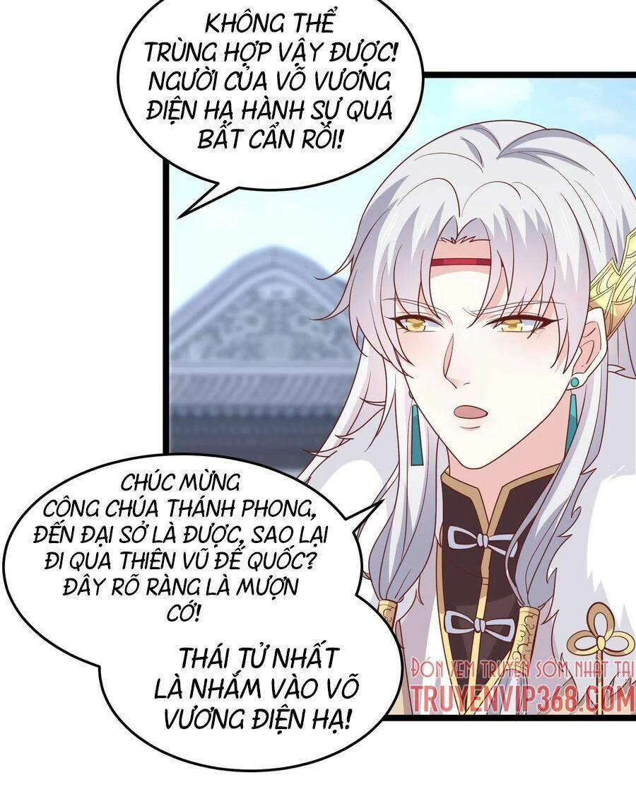 Chi Tôn Đồng Thuật Sư: Tuyệt Thế Đại Tiểu Thư Chapter 272 - 8