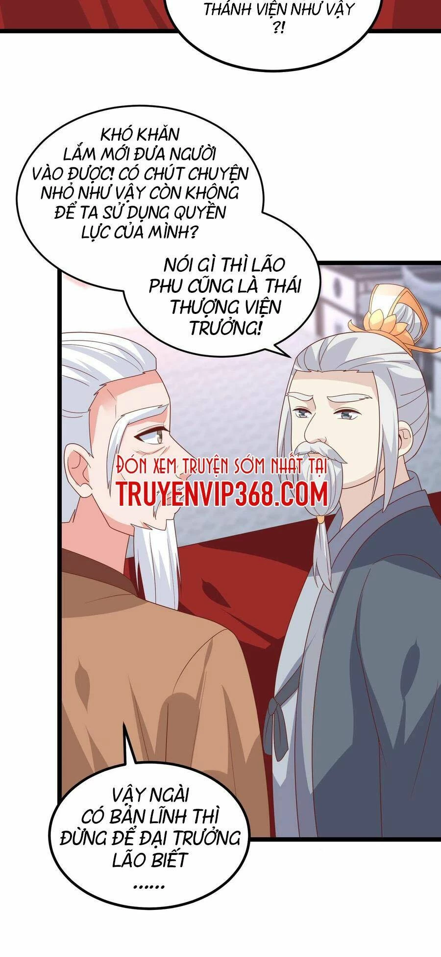 Chi Tôn Đồng Thuật Sư: Tuyệt Thế Đại Tiểu Thư Chapter 272 - 17