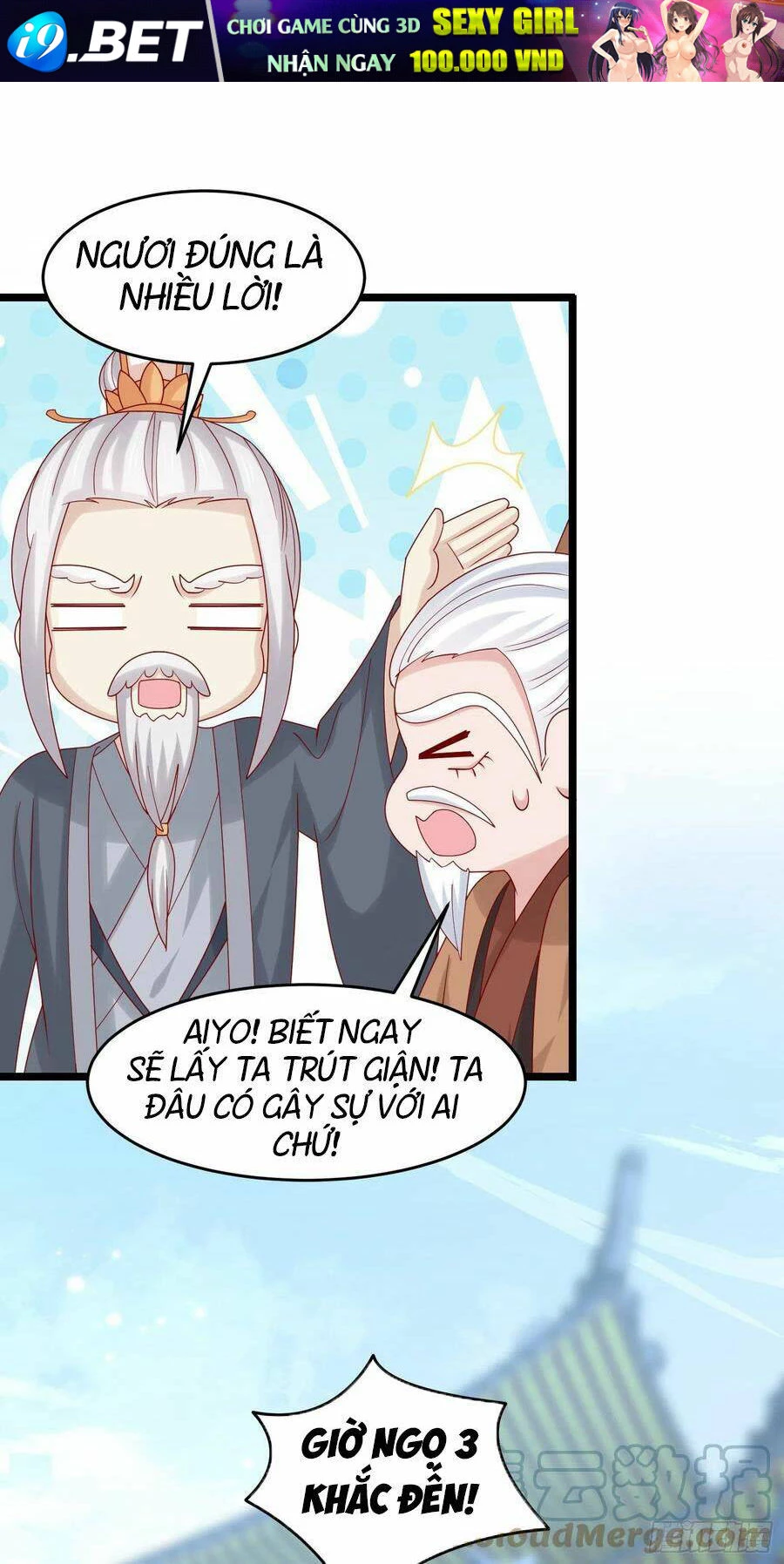 Chi Tôn Đồng Thuật Sư: Tuyệt Thế Đại Tiểu Thư Chapter 272 - 18